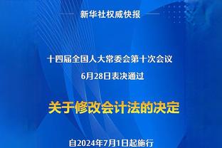 最佳案例梅老八？苹果发布会展示iphone15，梅西第8分钟破门